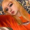 autumnsvanity